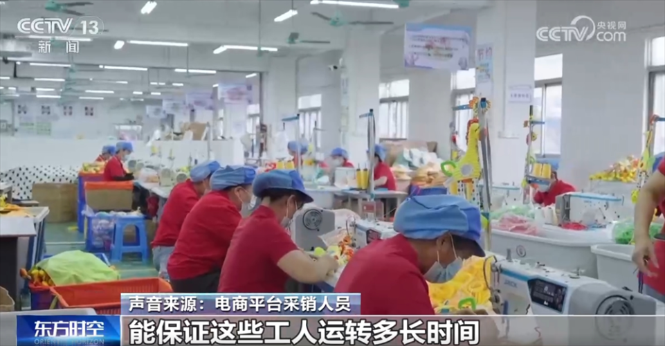 国产视频线精品新闻国产在视频线精品视频f