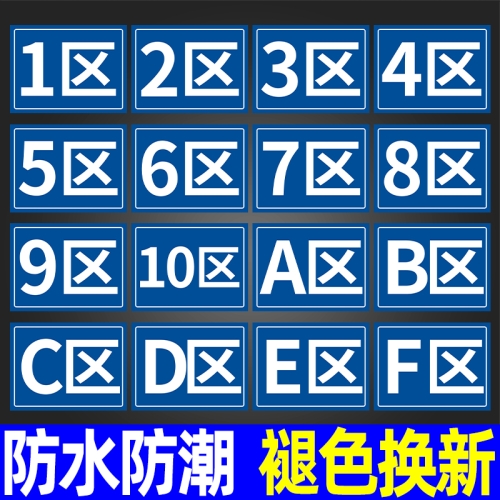 一区二区高清无码电影新闻