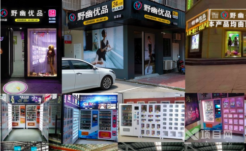 免费欧美精品，探索高品质生活体验欧美优品