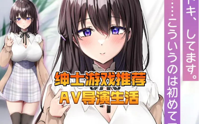 亚洲不卡的av在线亚洲不卡AV在线，探索优质内容与安全浏览的新纪元
