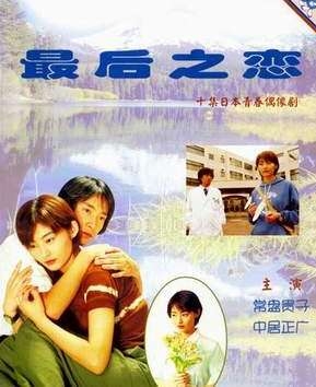 av在线免费三极，探索安全与便捷的在线体验