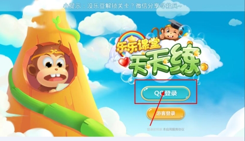 天天高清无码347，高清视频内容丰富，满足用户需求天天高清无码四季