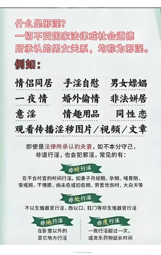中文字幕人妻第一区中文字幕，人妻第一区，揭秘婚姻中的甜蜜与挑战