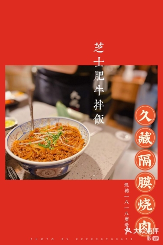 久欠精品国国产99国产精2021久藏精品国产佳品，国产99引领国产新篇章——2021国产精品盘点