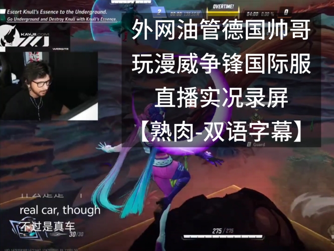 全球中文新闻，亚洲欧美中文直播与在线字幕亚洲欧美中文日韩v在线中文字幕亚洲日韩一级精品片