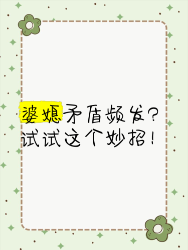 国产乱子频发，精品免费活动火热进行中