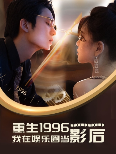 久久精品，无码中文字幕老司机带你探索网络世界