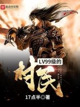 百度搜索收录，久久精品无码AV一二三四区文章久久一二区域