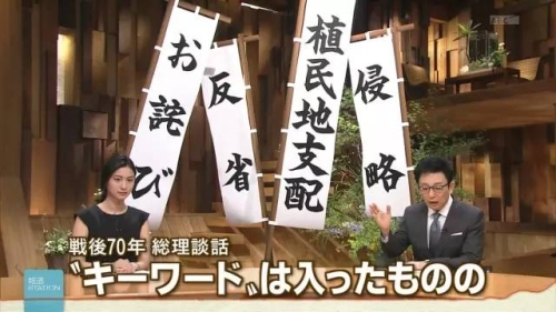 中国日本亚洲综合久久久中国日本亚洲综合新闻报道