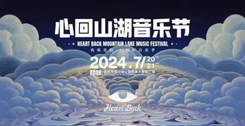 久久人人爽爽aⅤ，多元文化下的新闻资讯体验