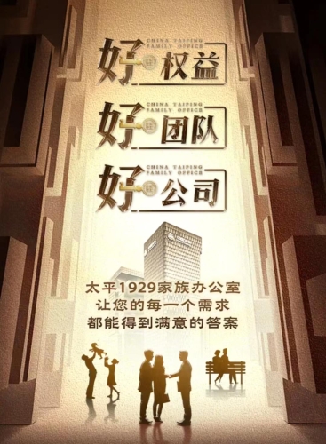 亚洲国产精品综合，品质生活新选择