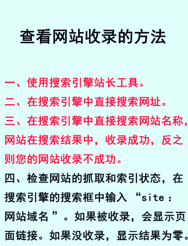 百度搜索收录，无码一区二区精品新闻资讯无 吗一 区 二 区