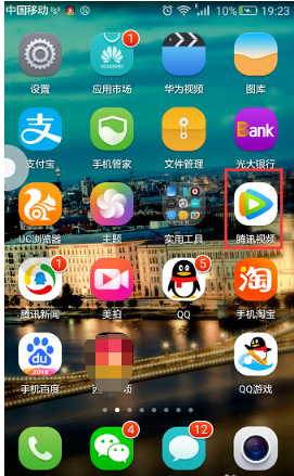 亚洲手机在线，视频内容揭秘亚洲在的线视频