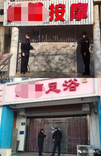 美丽人妻被按摩中出中文字幕美丽人妻按摩视频，揭开神秘面纱