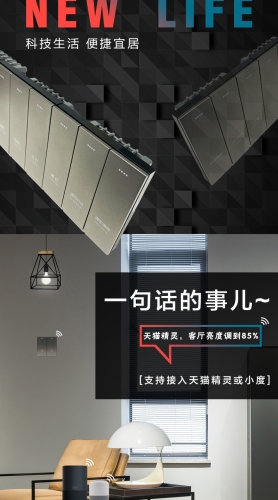 精品国产一级二级码，引领国产智能生活新篇章一二级国产调色视频