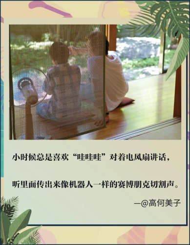 国产成人在线看，探索内容丰富的新媒体世界国 产 成 人 电 影 免 费 在线观看
