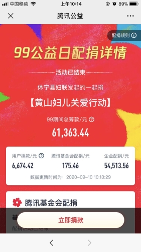 99精品全国免费99精品全国免费活动揭秘，新闻资讯网站上的精彩角色设定