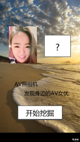 2级av中文字幕百度搜索热门文章，2级AV中文字幕新闻