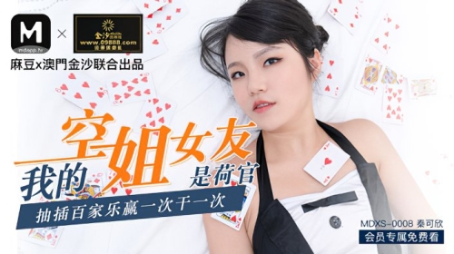 亚洲欧洲日韩在线不卡亚洲欧洲日韩在线畅享无阻，新闻资讯网站角色设定与文章内容
