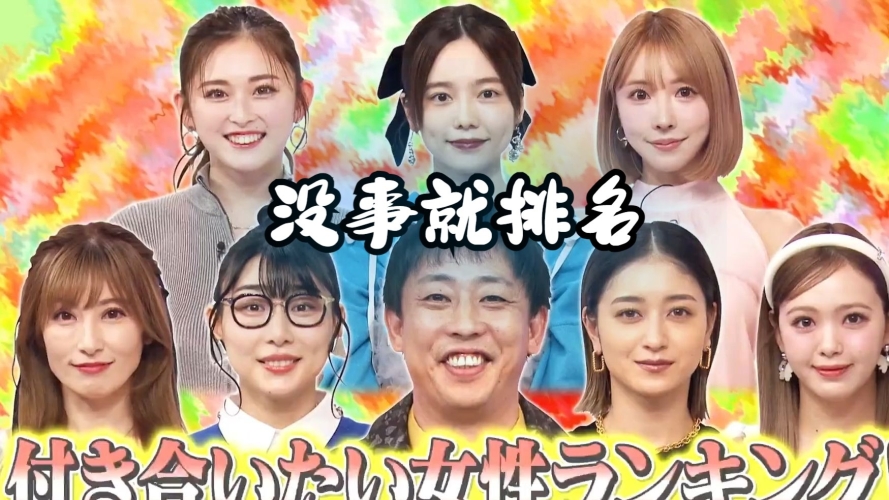 中文字幕一本性无码解码神秘之书，性无码的背后故事