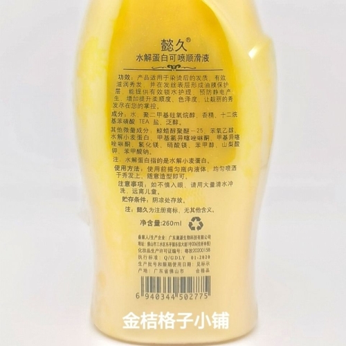 精品久久久无码专区，汇聚优质内容，探索数字娱乐新世界精品久久久无码专区一区二