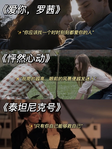 欧美精品免费一区二区三区角色设定与文章内容一区域欧美