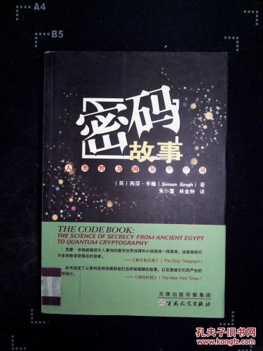 亚洲另类国产，探索不一样的故事世界