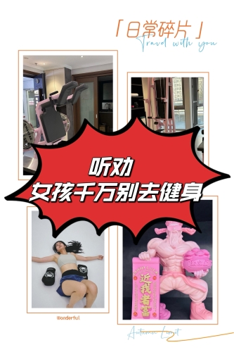 探索国产成人精品，在线观看的极致体验