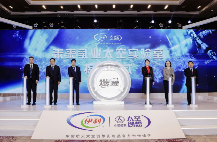 九综合亚洲综合网，国产产品闪耀亚洲舞台99综合视频一体