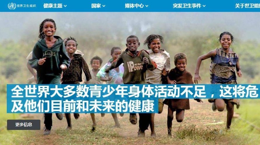 日韩色情视频在线观看，警惕网络风险，保护青少年健康日本韩国三硬片