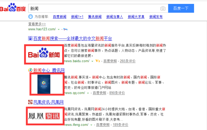 百度搜索热门文章，黄色网站视频国产内容