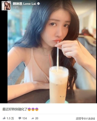 无码人妻高清在线，探索真实世界的诱惑无码人妻hd在线视频