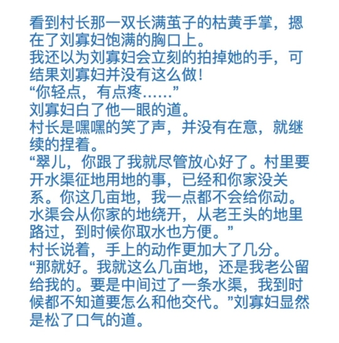 欧美亚洲日本久久综合欧美亚洲日本久久综合新闻稿