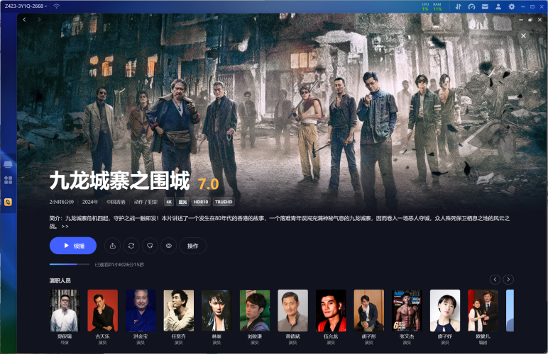 亚洲色欧美在线影院亚洲色欧美在线影院，探索多元文化下的影视新世界