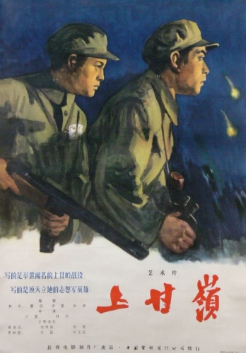中国国产国语一级毛片，文化传承与市场推广