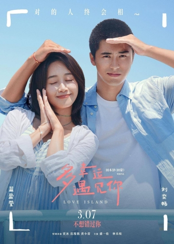 亚洲有码电影在线观看亚洲电影盛宴，在线观影新体验