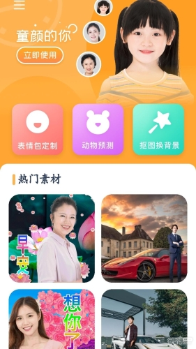 国产精品天天看看片天天爽国产精品，天天看片，天天爽