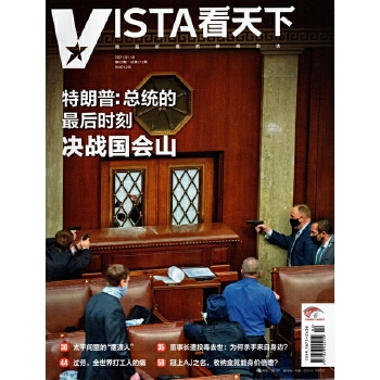 一本久久，精品综合新闻资讯