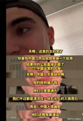 揭秘网络热潮，无码免费高潮喷水背后的新闻资讯