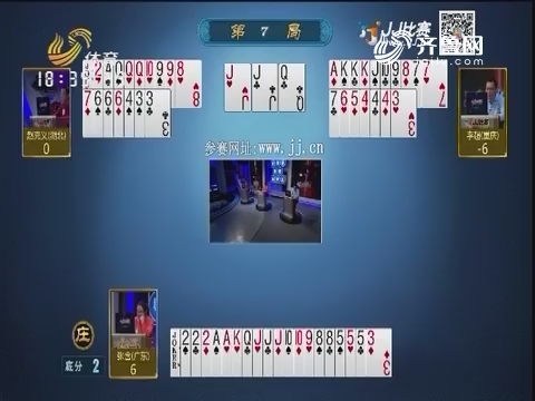 国产性天天综合网国产性天天综合网文章标题