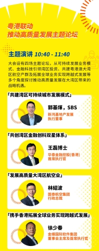四虎永久在线精品免费网站，引领网络文化新风尚四虎永久在线精品免费网站观看