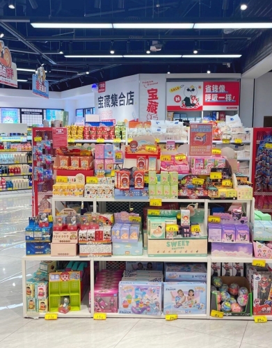 大道纵横，艳遇频发，揭秘网络热门AV内容