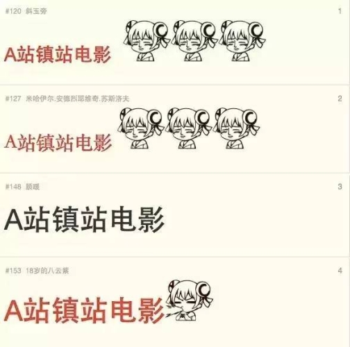 国产免费AV片在线播放，内容丰富，精彩纷呈