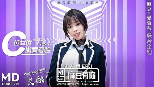 日本亚洲人成网站18禁日本亚洲人网站18禁内容深度报道