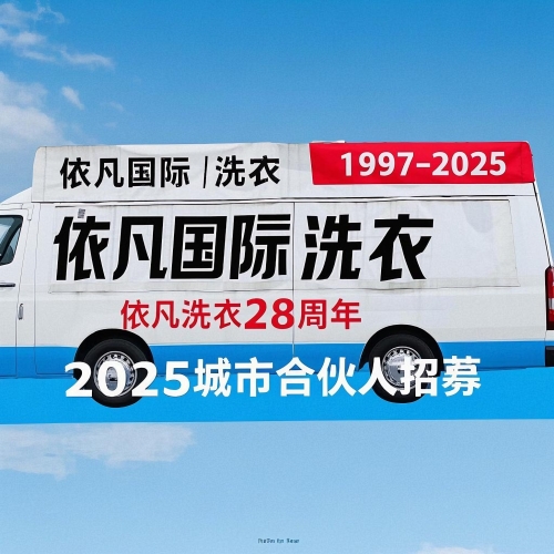 久久国产精品99精品久久国产精品，99精品引领品质生活新篇章