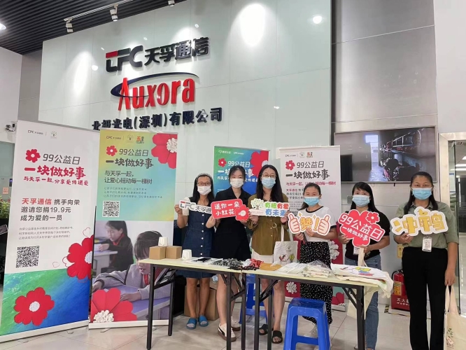 国产99在线观看，新闻资讯网站解读国产99在线观看大香蕉