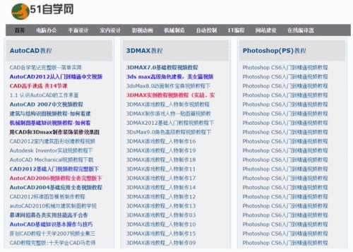 免费视频无遮挡在线观看免费视频无遮挡在线观看，新闻资讯网站角色设定