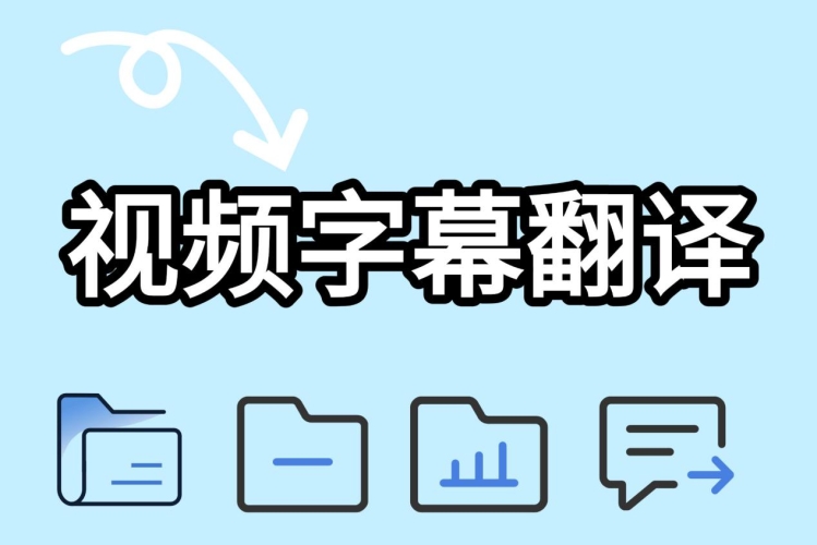 欧美日韩国产中文精品字幕自在自线欧美日韩产中文精品字幕，自在自线新闻资讯