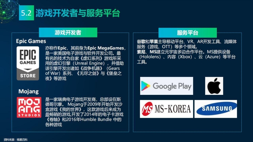 天天综合网亚在线，新闻资讯的多元视角