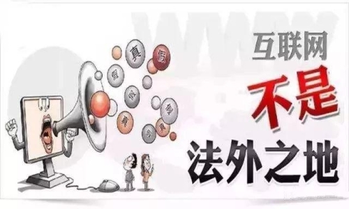 国产精品乱人伦AV，网络监管与道德底线